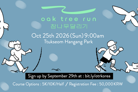 Oak Tree Run 2026