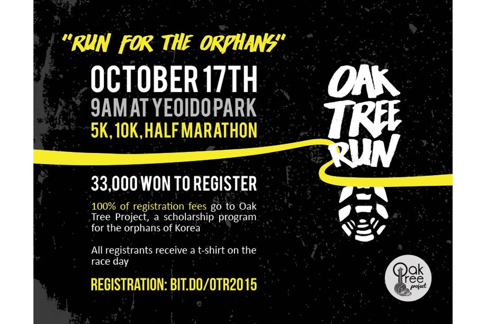 Oak Tree Run 2015